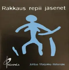 Philomela / Rakkaus Repii Jäsenet