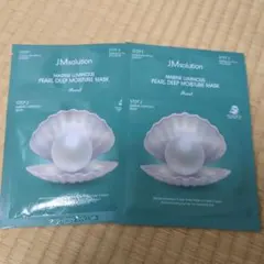 JMソリューション MARINE LUMINOUS Mask セット