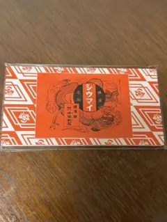 Item thumbnail for item 153b40a1-d461-433a-b8c9-076ca8aed9a8