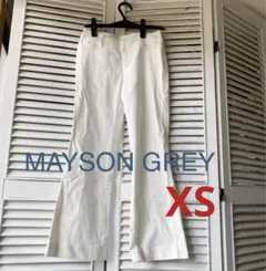MAYSON GREY コットンフレアジーンズ　XSのサムネイル