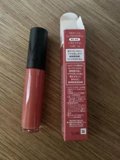 美品⭐︎MAQuillAGE リップグロウボム いちじくボムのサムネイル