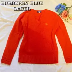 バーバリーブルーレーベル ニット セーター オレンジ色 ホースロゴ刺繍 M