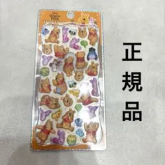 プチドロップステッカー　ディズニー　プーさん　プチドロ　正規品