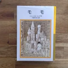 Item thumbnail for item 3e4aa88b-0fdb-4381-9a19-7f521b04af0b