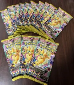 メガドリームex 13パック　サーチ済み