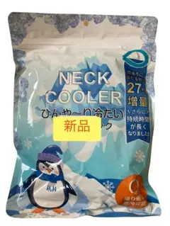 Item thumbnail for item 5f1997b0-fa3b-4153-b436-611484c4ba96