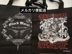 2026年最新】gazette black moralの人気アイテム - メルカリ