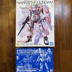 Item thumbnail for item 281ae885-ce94-41b8-80db-52a880a76c31