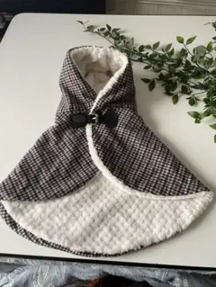 チェック柄フード付きペットケープ