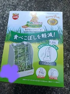 Item thumbnail for item 2590e61b-4cbb-47b2-890b-7b0ebf5030ae