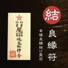 さとっさん様 リクエスト 2点 まとめ商品