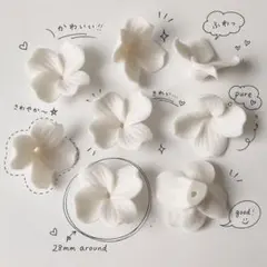 最終値下げ　フラワー　ホワイト 28mm 30個　まとめ売り　ハンドメイド