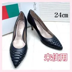 3/2まで！未使用】銀座かねまつ 本革　型押し　パンプス 24cm