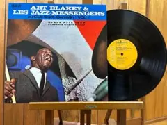 【LP】アート・ブレイキー AU CLUB ST.GERMAIN , VOL.1