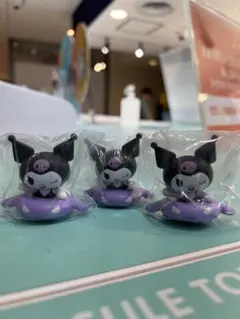 まとめ売り ガチャ クロミ みんなでプ〜ル フィギュア ※3つの値段