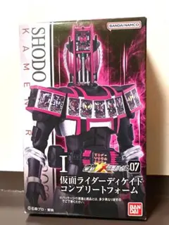 掌動-XX SHODO 仮面ライダーディケイド コンプリートフォーム