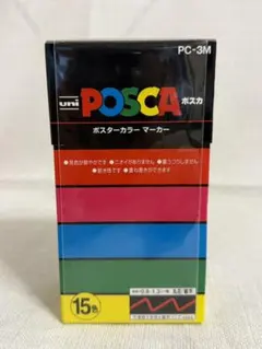 uni POSCA PC-3M マーカー 15本入り