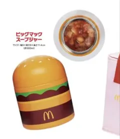 Item thumbnail for item 7df4f4f1-2919-473c-ab9c-8659dfc22306