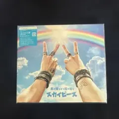 Item thumbnail for item d013d575-321d-4828-b3ee-e400d90f29e2