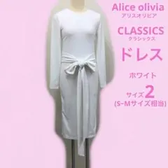 alice olivia CLASSICS ドレス　ホワイト　サイズ2のサムネイル