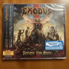 hyy✨様 リクエスト 2点 まとめ商品