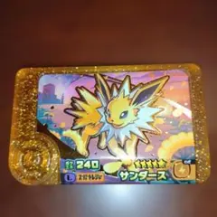 ポケモンフレンダ　ベストタッグ4だん スーパートレジャー レガシー　サンダース