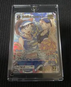 ポケモン カードダス 169 古代ゲンガー 古代フーディン ホクト - メルカリ