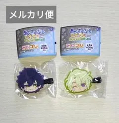 あんさんぶるスターズ みにコレ！ 前髪クリップ2 vol.2 漣ジュン 巴日和