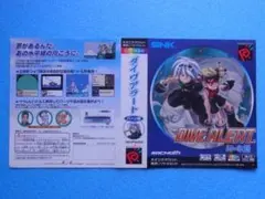 ネオジオポケット ダイヴアラート レベッカ編 - メルカリ