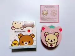 マクドナルド リラックマ コリラックマ 20th ハッピーセットのサムネイル