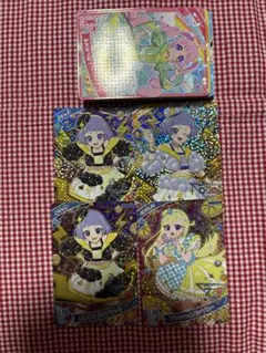 なおび様 リクエスト 2点 まとめ商品