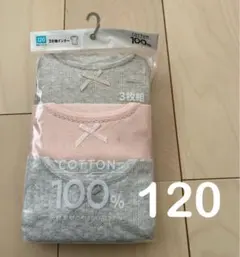 新品 綿100% 半袖 インナー 肌着 女の子 3枚組 120