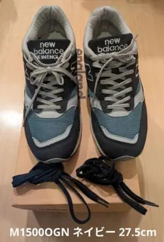 ニューバランス　M1500OGN 26.5 D ほぼ未使用品✨ 2026年最新】new balance m1500ognの人気アイテム - メルカリ