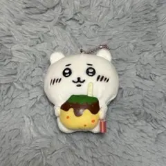 ご当地ちいかわ　ぬいぐるみキーホルダー　大阪限定　たこ焼き