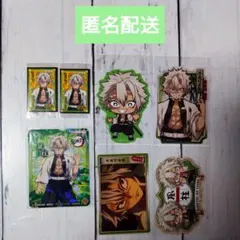 鬼滅の刃 不死川実弥 ステッカー シール まとめ売り