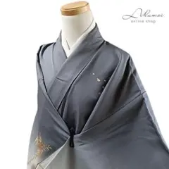 akiramo様 リクエスト 3点 まとめ商品