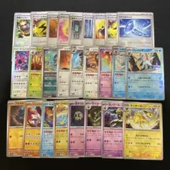 モンスターボールミラー　まとめ売り　テラスタルフェス