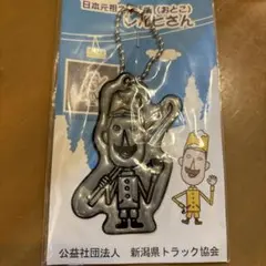 レルヒさん アクリルキーホルダー 反射機能付きのサムネイル