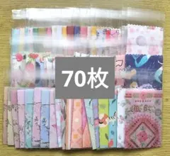 波平様 リクエスト 5点 まとめ商品