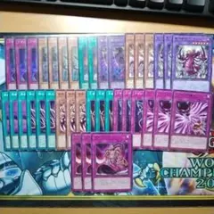 遊戯王　アポピス　王家　リシド　デッキ　パーツ　まとめ売り　刻印を持つ者