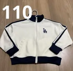 Item thumbnail for item 607d0b83-0860-4c84-b481-138cbbff269f