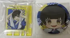 蜂楽 廻 ブルーロック 極楽湯 コラボ 鍵 アクリルキーホルダー 缶バッジ