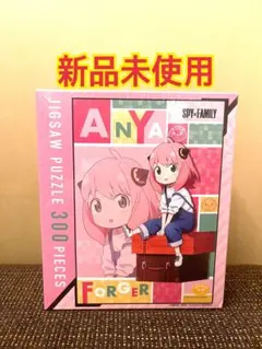 Item thumbnail for item c67a3ff9-c2c0-4dc2-a8fb-81dae61e620d