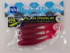 Item thumbnail for item b4fa7611-bdac-41c2-bc69-5825409be604