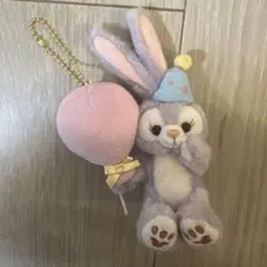 ステラルー　ぬいぐるみチャーム　フロムオールオブアス