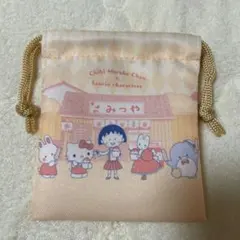 ぱんみみ様 リクエスト 2点 まとめ商品 - メルカリ