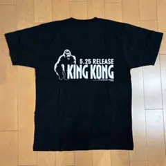 2025年最新】キングコング tシャツの人気アイテム - メルカリ