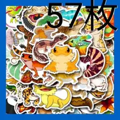 匿名配送❗️トカゲ爬虫類イモリヤモリ両生類ゲッコー生活防水ステッカーのサムネイル