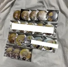 センラ缶バッジ2019~2022