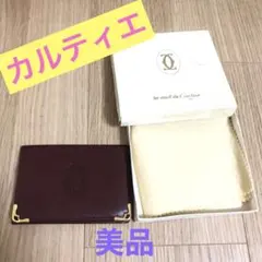 Item thumbnail for item e5502c79-293b-4f1d-b0ef-7a36b9fcb3cc